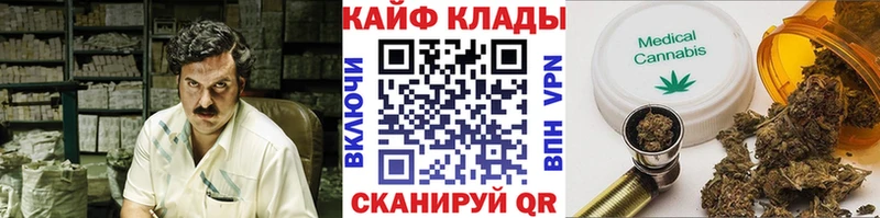 Продажа наркотиков Лахденпохья МАРИХУАНА  Мефедрон  КОКАИН  Альфа ПВП  kraken как войти  ГАШИШ 