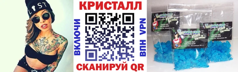 Amphetamine Premium  Лахденпохья 