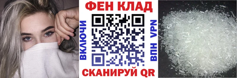 Amphetamine 98% Лахденпохья