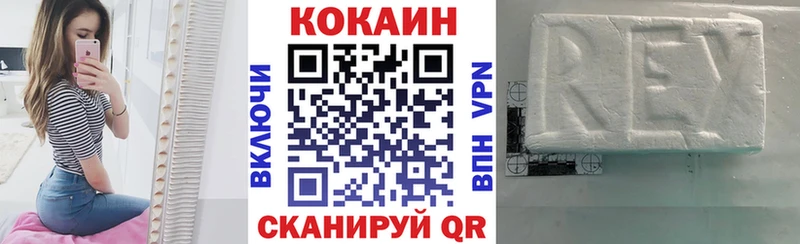 КОКАИН 98% Лахденпохья