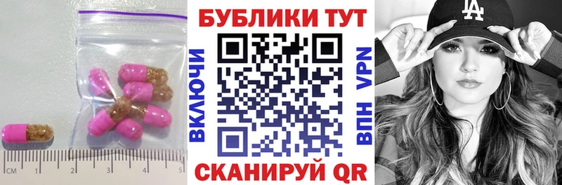 ЭКСТАЗИ Philipp Plein ОМГ ОМГ рабочий сайт Лахденпохья