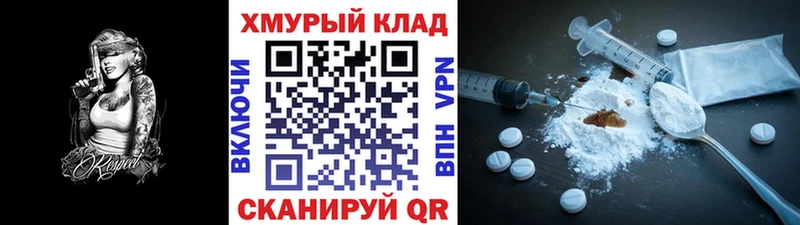 ГЕРОИН Афган  Лахденпохья 