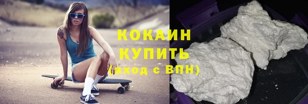 синтетический гашиш Аркадак