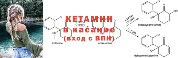 синтетический гашиш Аркадак
