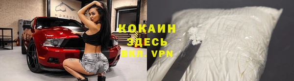 синтетический гашиш Аркадак
