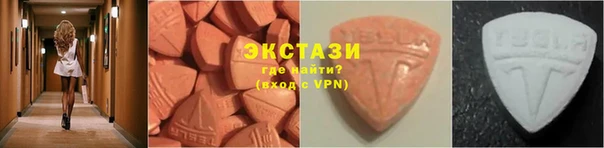 синтетический гашиш Аркадак