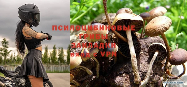 синтетический гашиш Аркадак