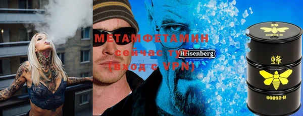 стаф Арсеньев
