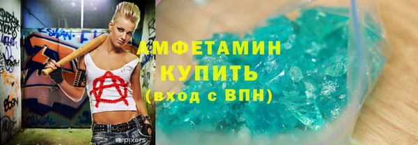 стаф Арсеньев