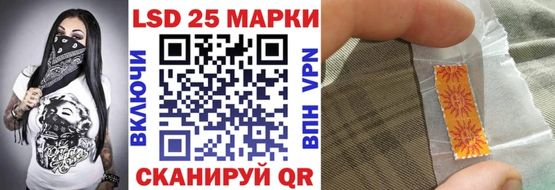 Марки NBOMe 1,8мг  Лахденпохья 