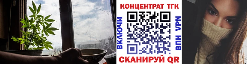как найти закладки мега ССЫЛКА Дистиллят ТГК жижа Лахденпохья
