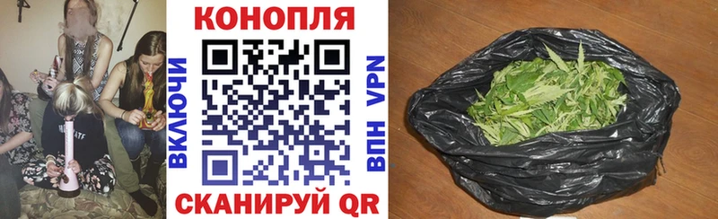Бошки Шишки AK-47  наркота  Лахденпохья 